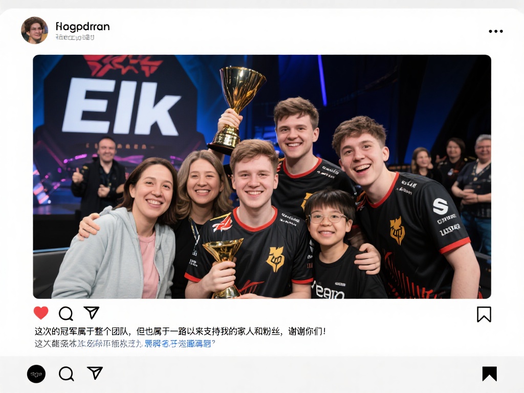 据知名足球 据知名足球