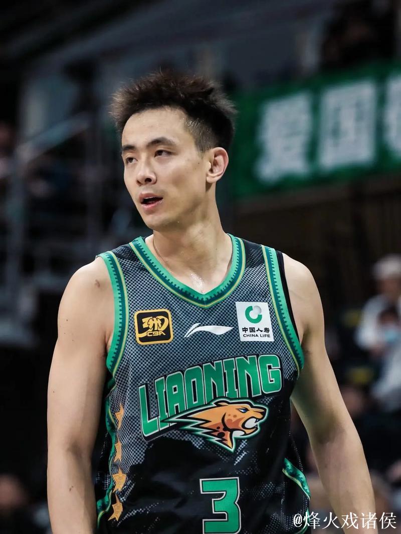 辽宁男篮官方:赵继伟确诊为左腿后侧肌肉拉伤 辽宁男篮官方:赵继伟确诊为左腿后侧肌肉拉伤