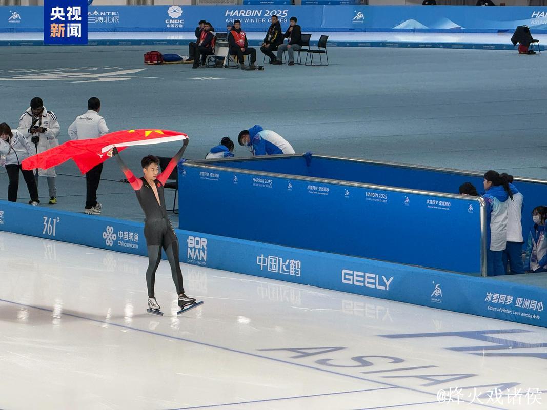 高亭宇、宁忠岩、韩梅等将出征速度滑冰世界杯 高亭宇、宁忠岩、韩梅等将出征速度滑冰世界杯